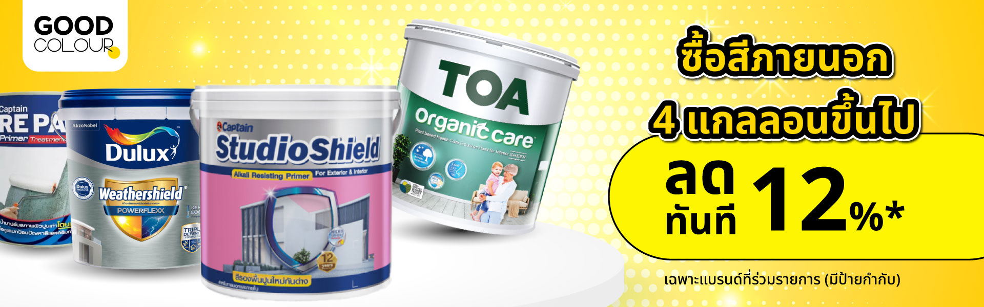 b44da4cb90cdc1063bb6cc31cd5bd5cc47d0ed1b