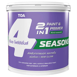 โฟร์ซีซั่นส์ ทูอินวัน
ภายนอก และภายใน texture 1