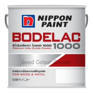 สีน้ำมันโบเดแลค