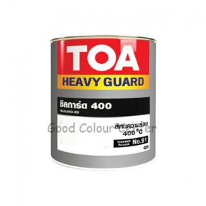 สีทนความร้อนซิลการ์ด 400