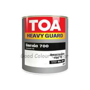 สีทนความร้อนซิลการ์ด 700