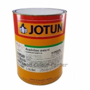 สีอลูมิเนียม HR