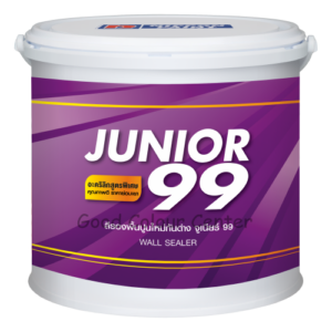 สีรองพื้นปูนใหมจูเนียร์