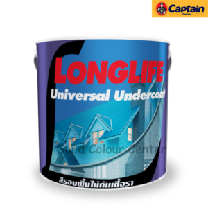 สีรองพื้นไม้ลองไลฟ์