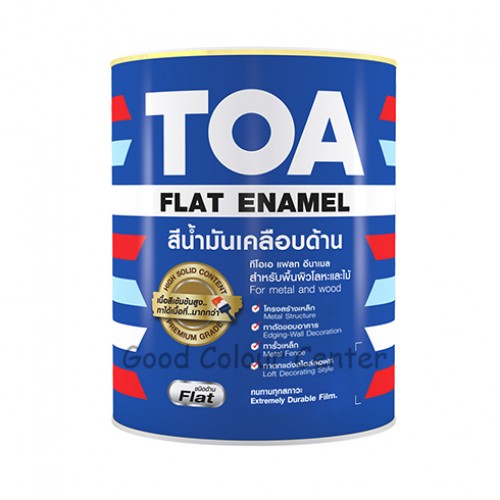 สีน้ำมันทีโอเอ ด้าน