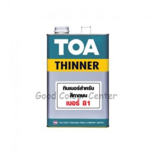 ทีโอเอ ทินเนอร์#81 (ทาถนน)