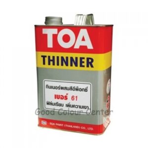 ทีโอเอ ทินเนอร์#61 (วอชไพรเมอร์)