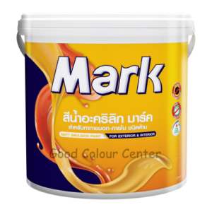สีน้ำภายนอกมาร์ค
