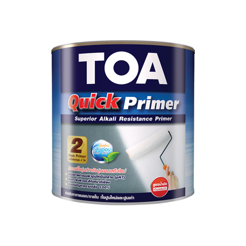 สีรองพื้นอเนกประสงค์ ควิกไพรเมอร์