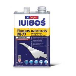 ทินเนอร์ M77