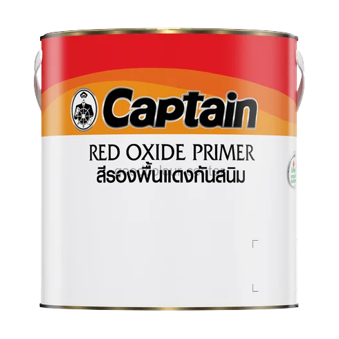 สีรองพื้นกันสนิม กัปตัน
