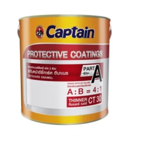 ทินเนอร์ CT-71