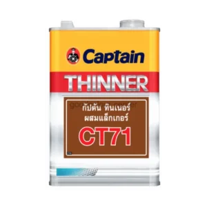 ทินเนอร์ CT-30
