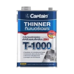 ทินเนอร์ T1000