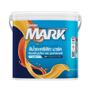 สีรองพื้นปูนใหม่ มาร์ค