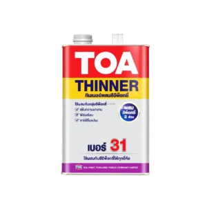 ทินเนอร์ 31